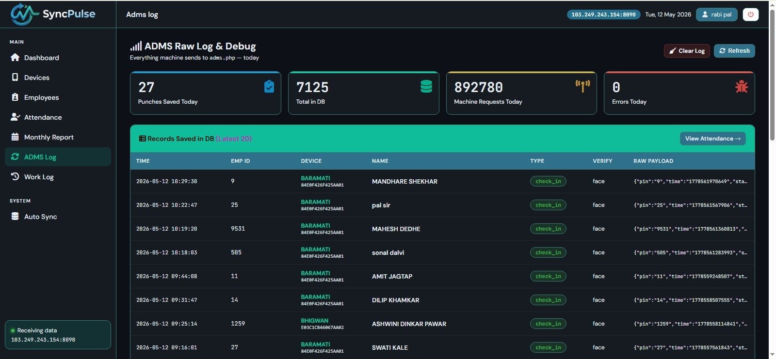 Screenshot 6